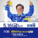 현대백화점 앞 교통섬 이미지