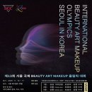 누누뷰티