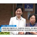 돌샘경로당 이미지