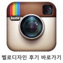 선경커텐 네이버블로그