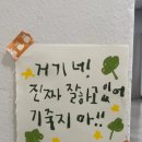소노야 네이버블로그