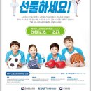 천하효태권도장 이미지