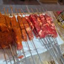 열라양꼬치 이미지