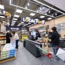 양주농협 이미지