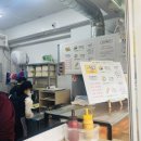 경성꽈배기 평택역점 이미지