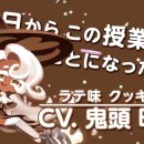 블루아라(II) 이미지