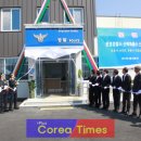 산북파출소 이미지