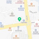 윤빌리아드 - 서귀포시 서성일로 1247 | 윤빌리아드