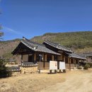 가송길(도산면) 이미지