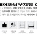 케어존(남부지점) 이미지