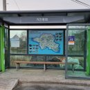 새만금바람길 티스토리