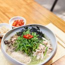 서문스테이