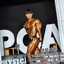 부여(외산)-10 | 찐으로 힙해진 내 몸의 비밀? 부산시청 헬스장 여기 덕분이라구!