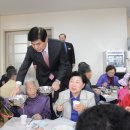 밀마루복지마을 이미지