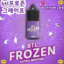 장암담배 네이버블로그