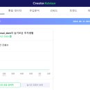 네이버마케팅블로그 이미지