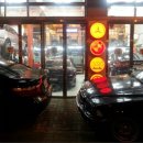 양도카센타