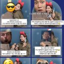 오또