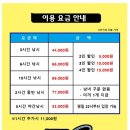 현대바다낚시터 이미지