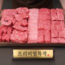 엄마네 - 춘천시 서부대성로239번길 33 | 엄마네