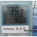 최고집농장 이미지