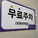 키즈다쿵2(유성점)