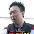 남춘천카센타