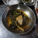 그곳에 맛집 이미지