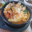 마산아구타운 이미지