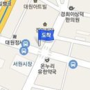 예일가정의학과의원 이미지