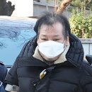 건진2 이미지