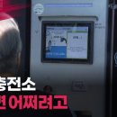 대장공영버스차고지 이미지