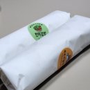 찬미김밥 네이버블로그
