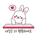 아초원시흥점