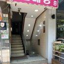 용산-이촌-749 이미지