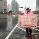 박의정 이미지