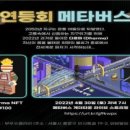 캘리그래피(Ⅰ) 이미지