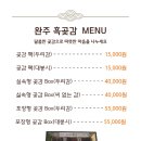 장완자농장 네이버블로그
