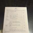 AW컨벤션 앞 | [결혼준비2] 안산 웨딩홀 aw컨벤션 상담후기,계약까지!(feat.아이웨딩)