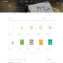 지금홀딩스 주식회사 이미지