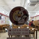 명태어장행신점 이미지