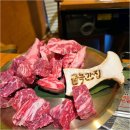 은빛로17번길 | 정성 가득한 서비스와 육즙 가득한 소갈비 즐기기 좋은 화정고기집 방문했어요