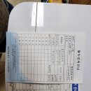 엘림정수기 이미지