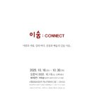 신평장림산업단지 혁신지원센터 이미지