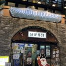 수원-1522 이미지