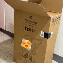 토토애견 | [애견템] 개모차 일체형개모차추천 내돈내산후기 &#34; 낫쏘빅 토토 &#34;