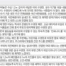 제이제이 어린이 수영장 이미지