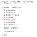 무선8길 이미지