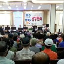 온양삼계탕 이미지