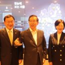 사당3동주민센터 이미지